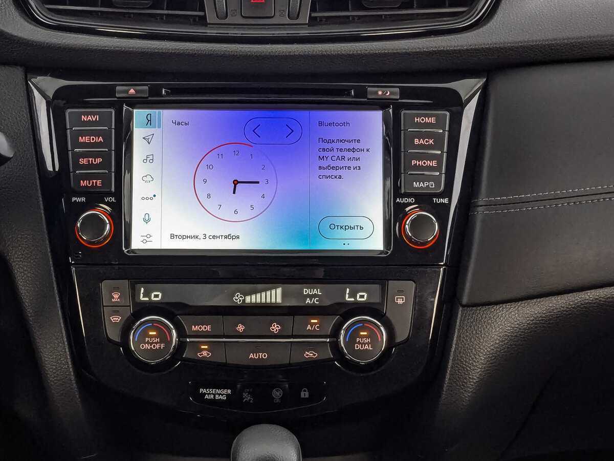 Nissan Qashqai с пробегом — 2020 год. Фото: #12