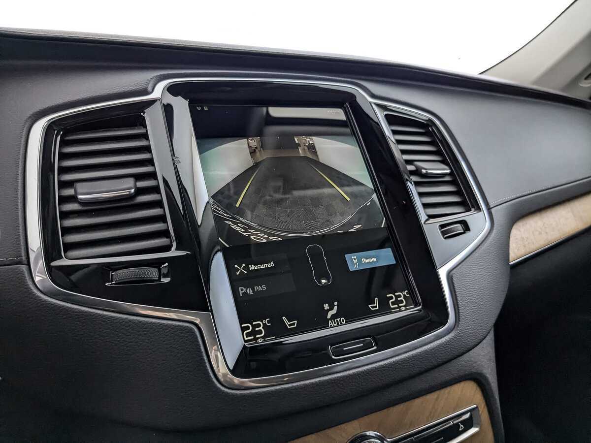 Volvo XC90 с пробегом — 2021 год. Фото: #22