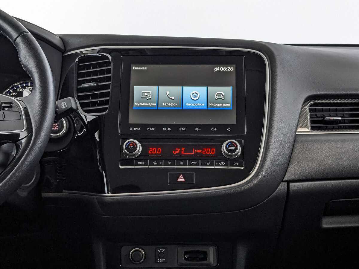 Mitsubishi Outlander с пробегом — 2022 год. Фото: #12