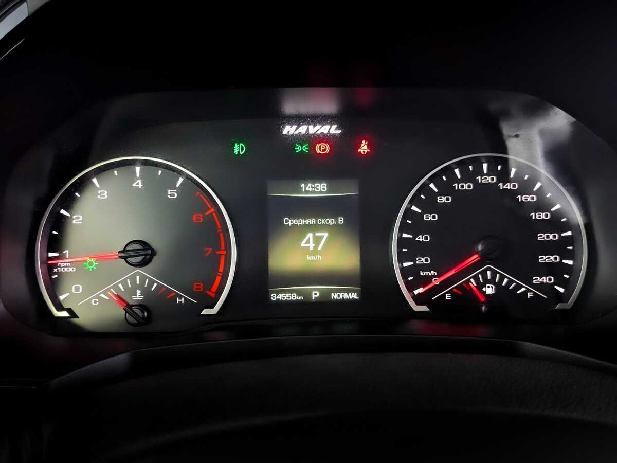Haval F7 с пробегом — 2019 год. Фото: #10