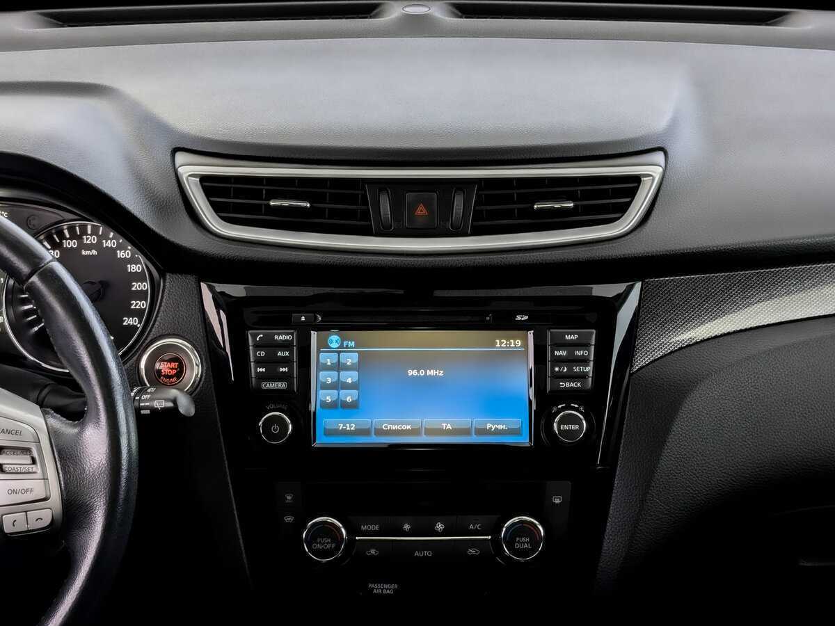 Nissan X-Trail с пробегом — 2017 год. Фото: #12