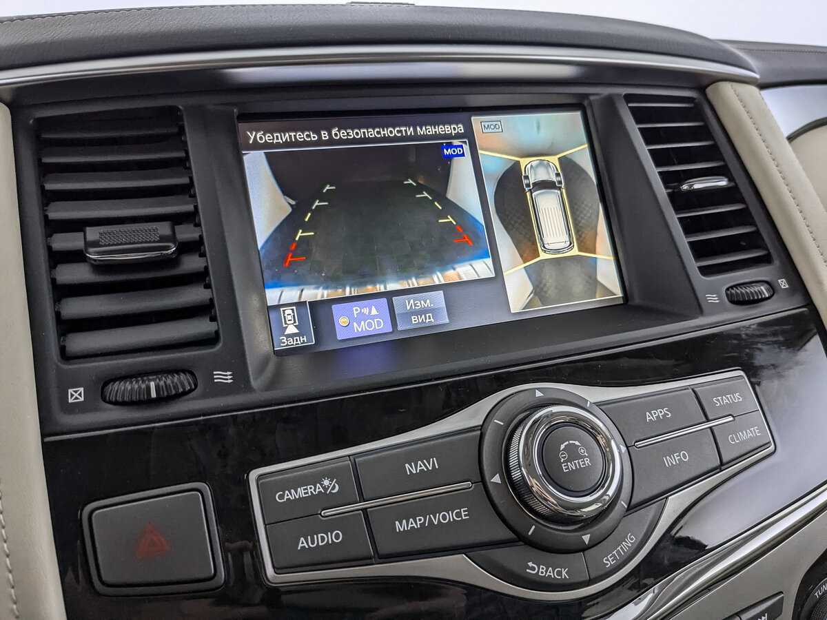 Infiniti QX80 с пробегом — 2020 год. Фото: #18