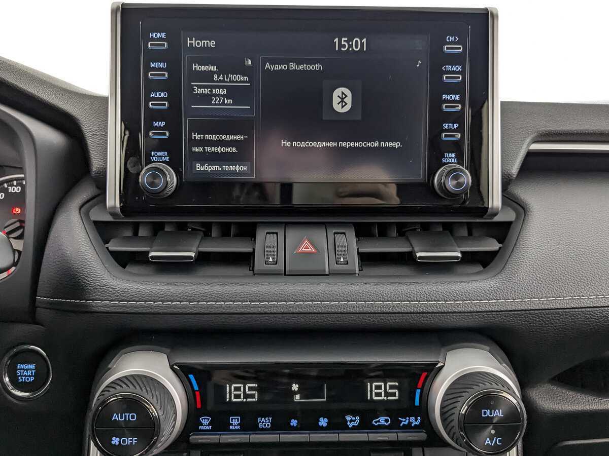 Toyota RAV4 с пробегом — 2021 год. Фото: #12