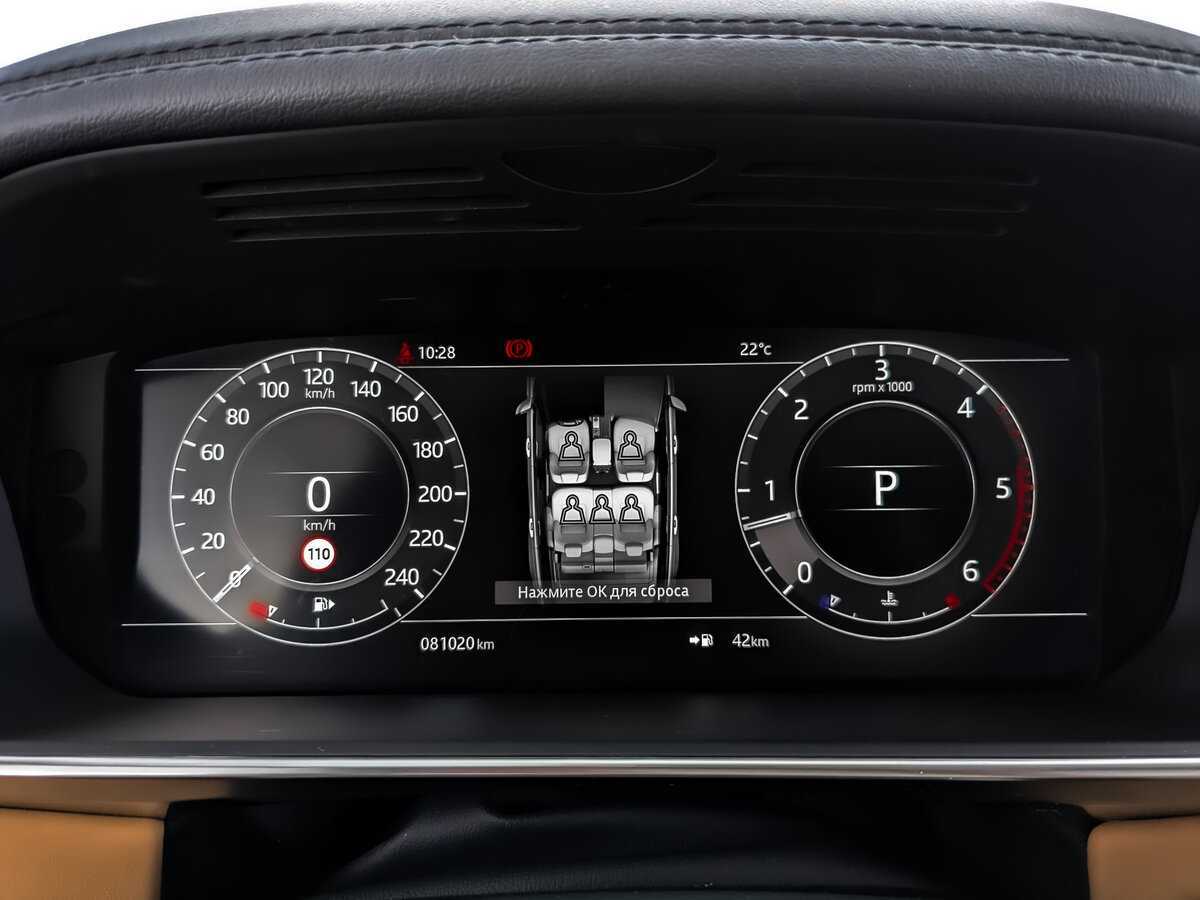 Land Rover Range Rover с пробегом — 2018 год. Фото: #11