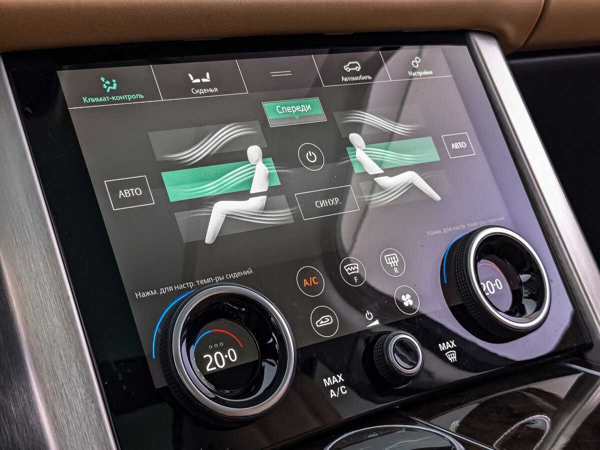 Land Rover Range Rover с пробегом — 2018 год. Фото: #16