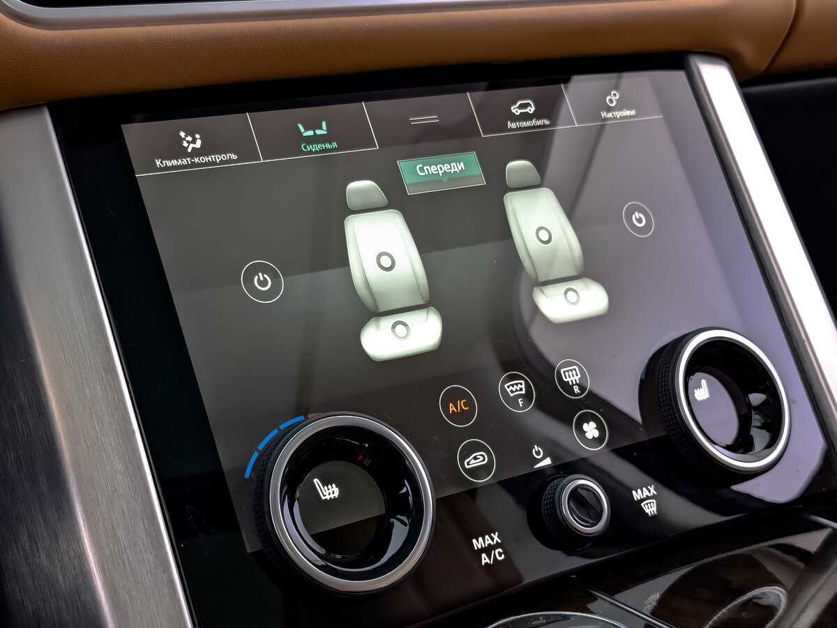 Land Rover Range Rover с пробегом — 2018 год. Фото: #24