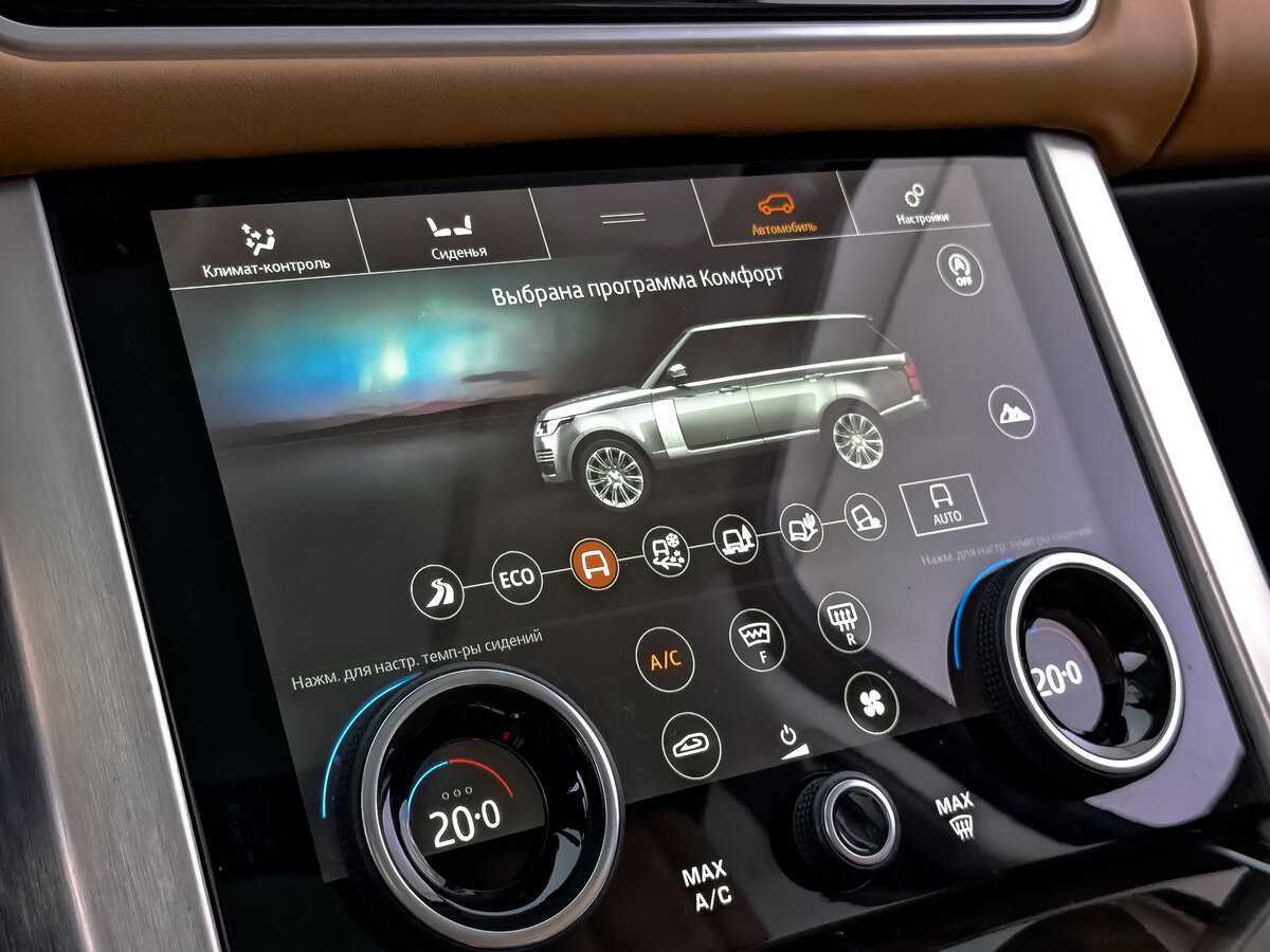 Land Rover Range Rover с пробегом — 2018 год. Фото: #25