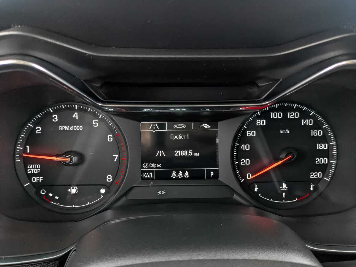 Chevrolet TrailBlazer с пробегом — 2021 год. Фото: #11