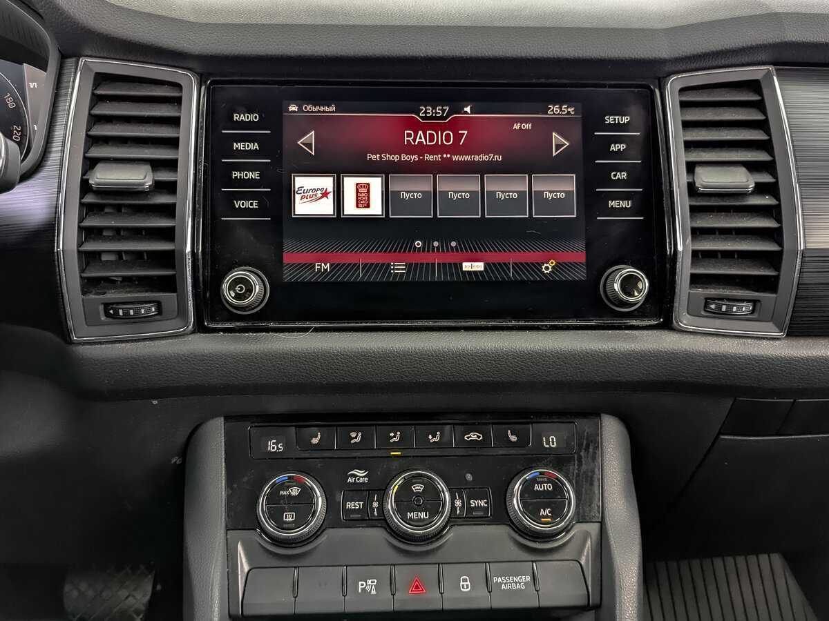 Skoda Kodiaq с пробегом — 2019 год. Фото: #12