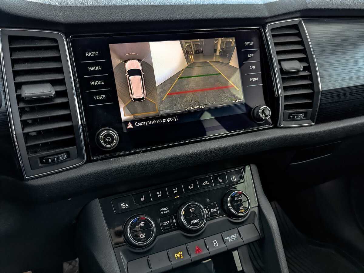 Skoda Kodiaq с пробегом — 2019 год. Фото: #21