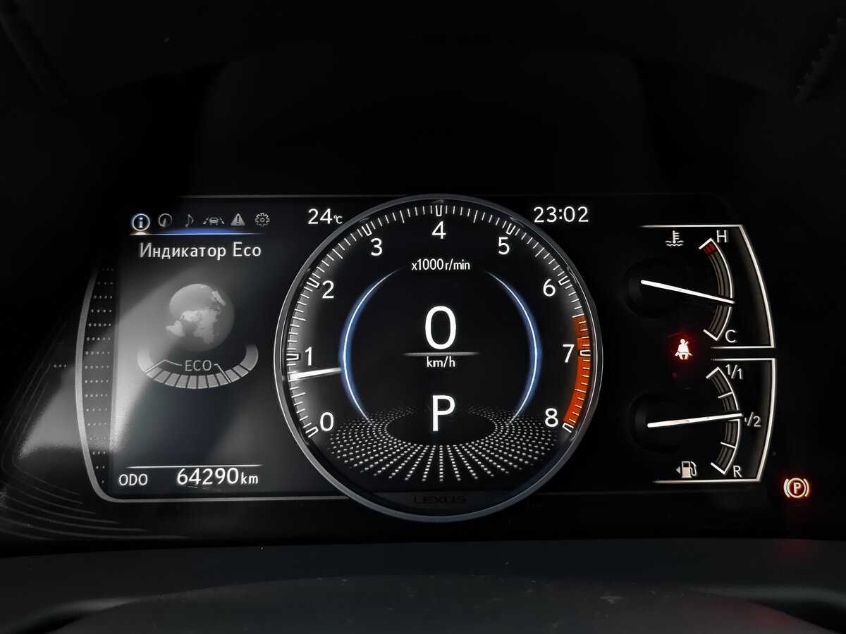 Lexus ES с пробегом — 2021 год. Фото: #11