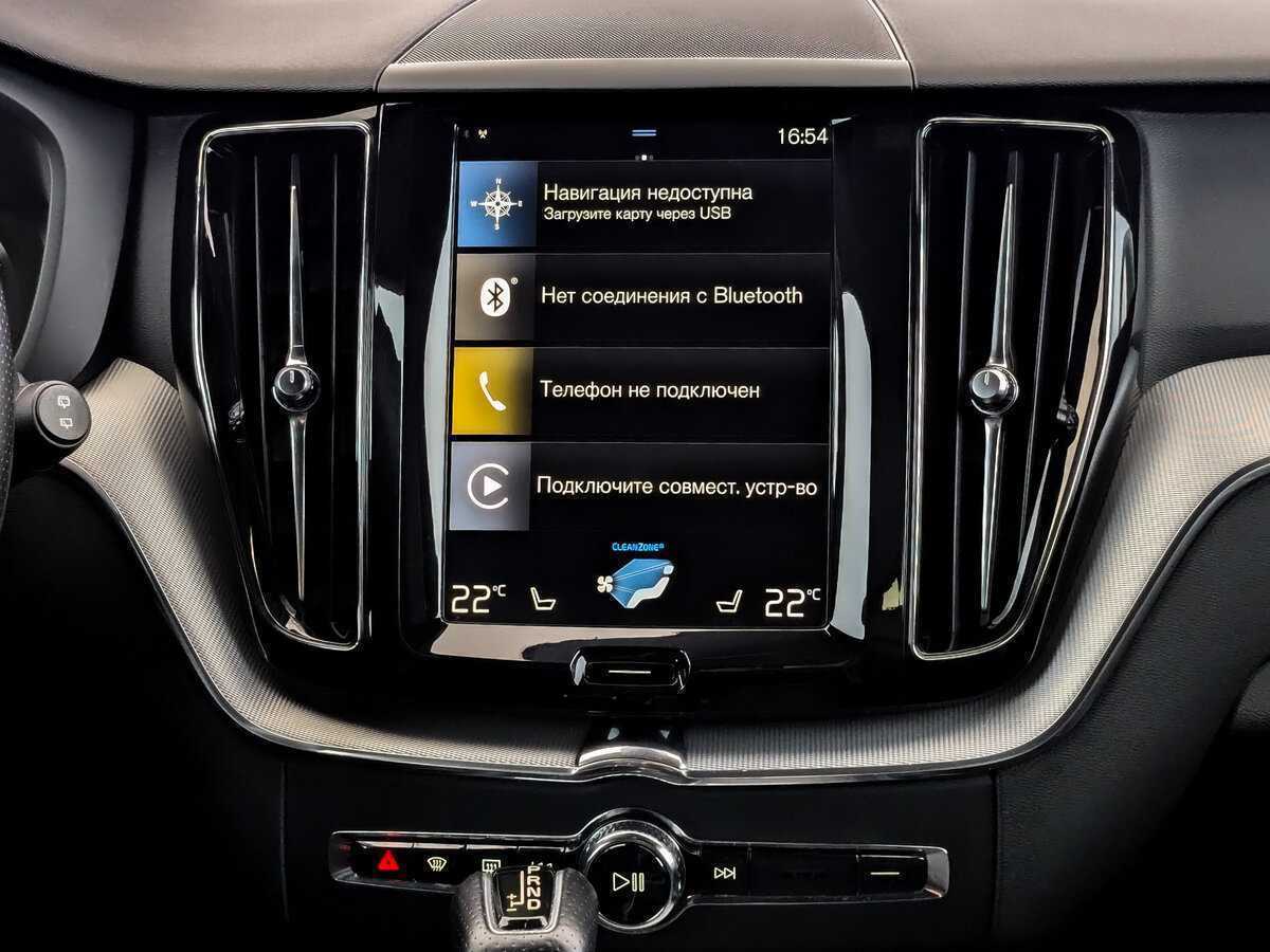 Volvo XC60 с пробегом — 2018 год. Фото: #12