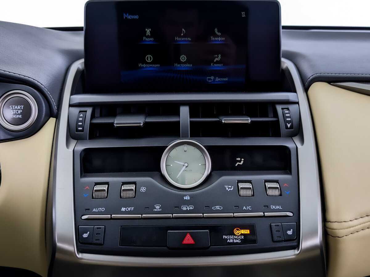 Lexus NX с пробегом — 2019 год. Фото: #12