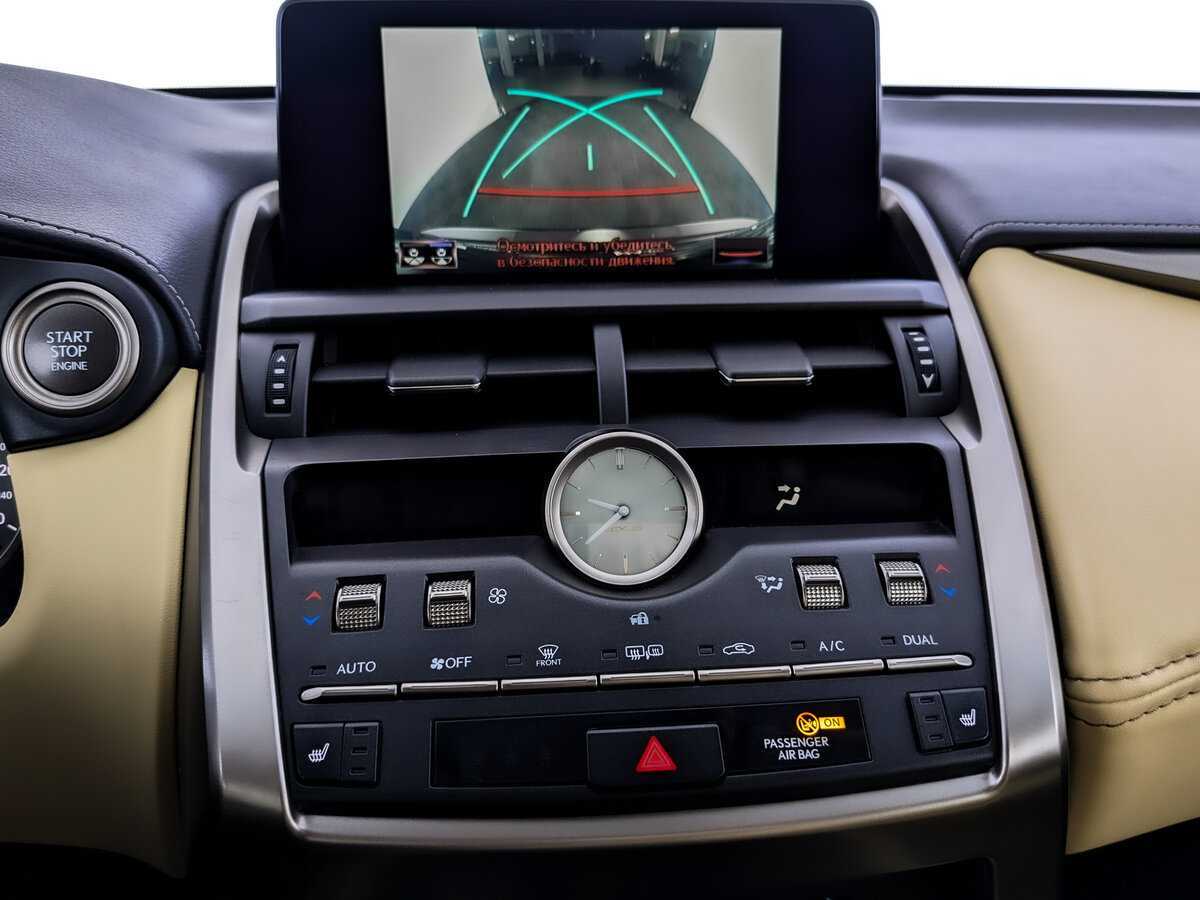 Lexus NX с пробегом — 2019 год. Фото: #20