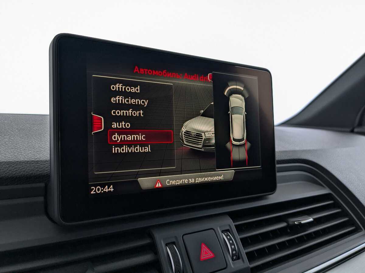 Audi Q5 с пробегом — 2019 год. Фото: #12