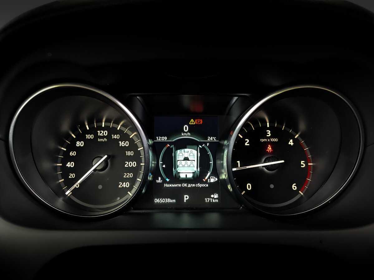 Land Rover Discovery Sport с пробегом — 2019 год. Фото: #10