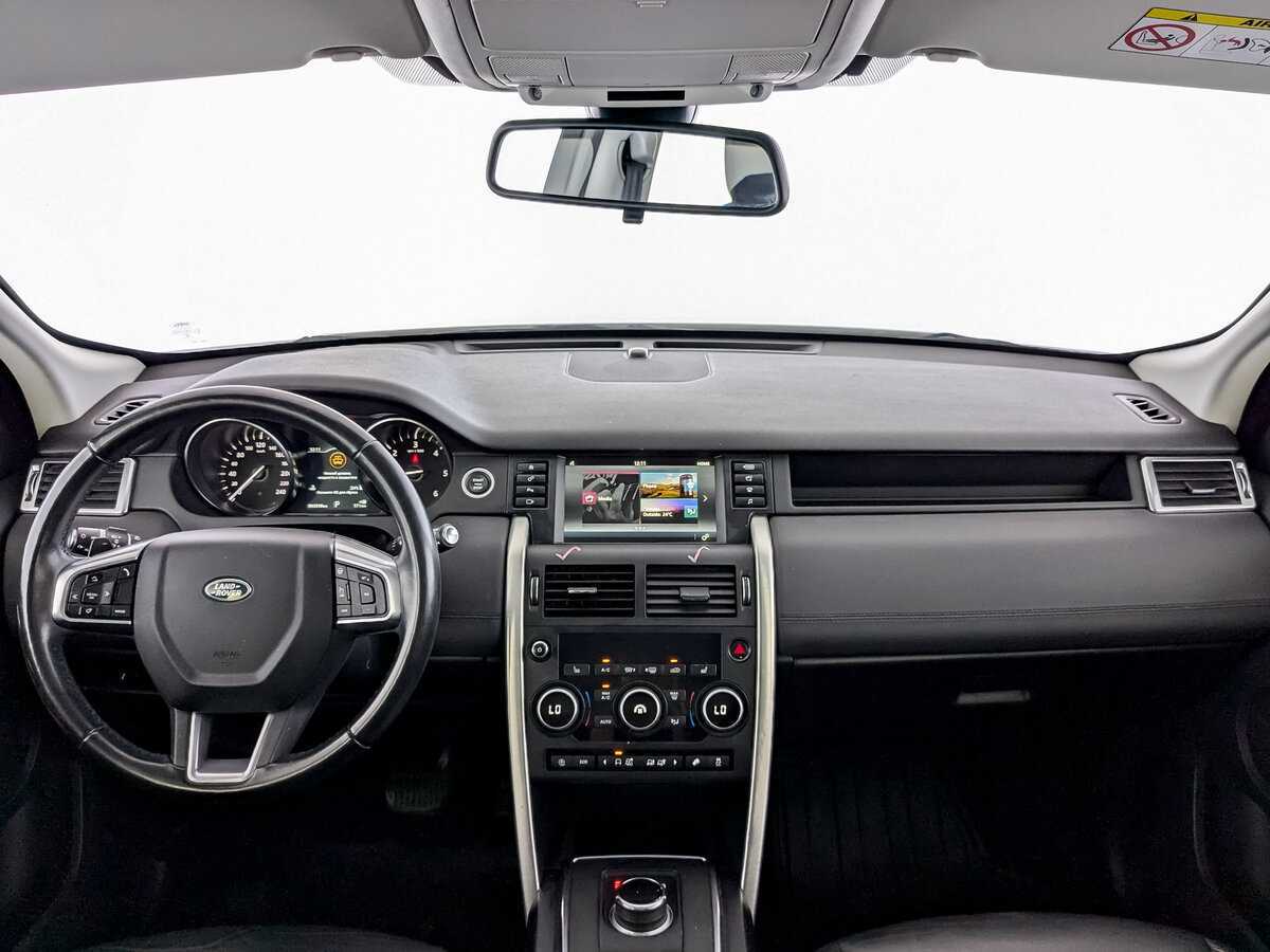 Land Rover Discovery Sport с пробегом — 2019 год. Фото: #11