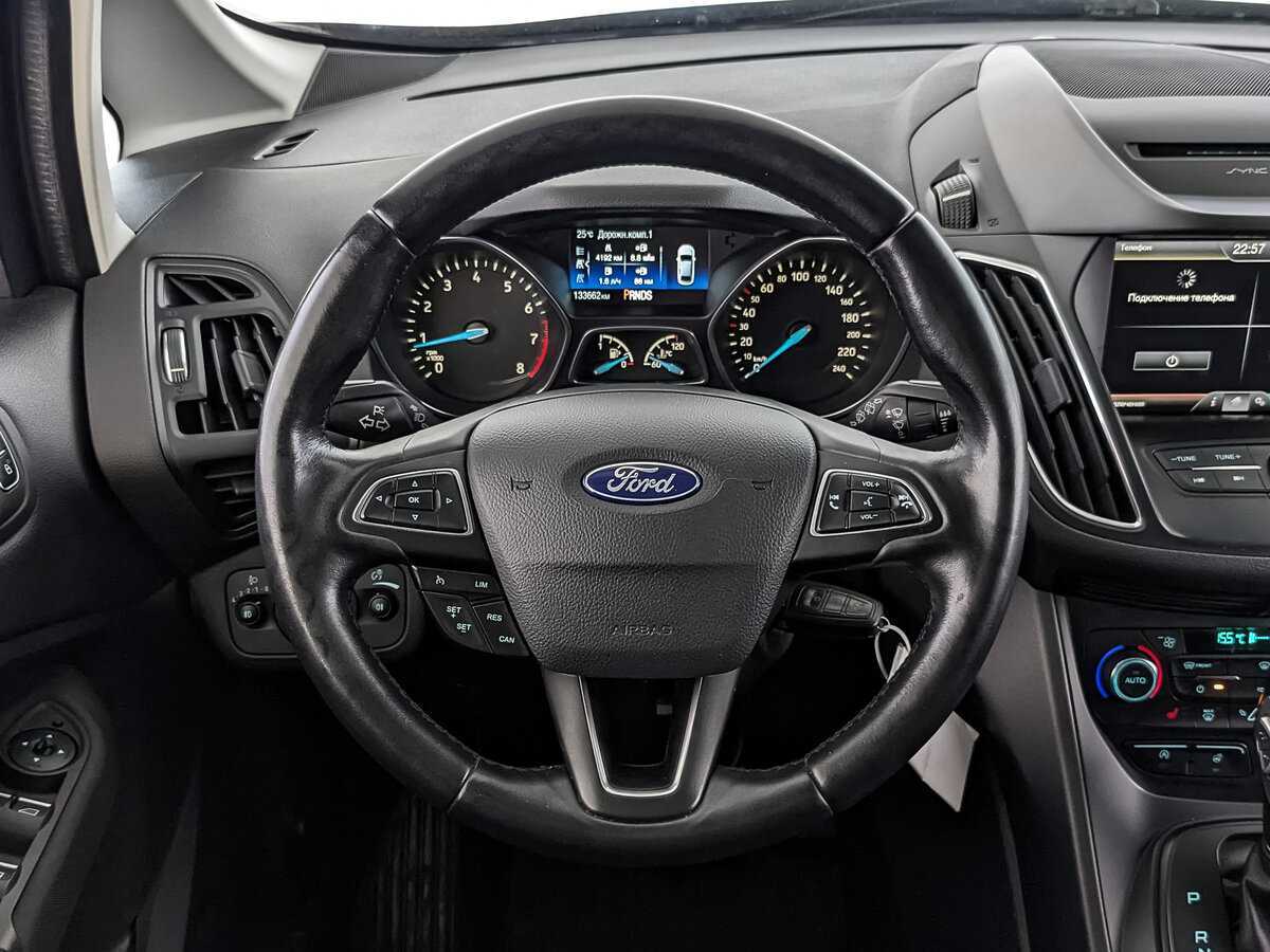 Ford C-MAX с пробегом — 2016 год. Фото: #17