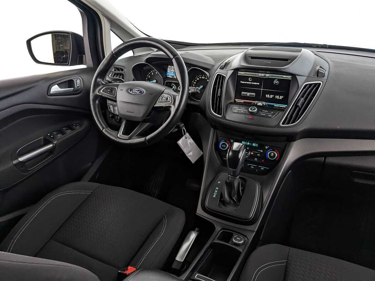 Ford C-MAX с пробегом — 2016 год. Фото: #21