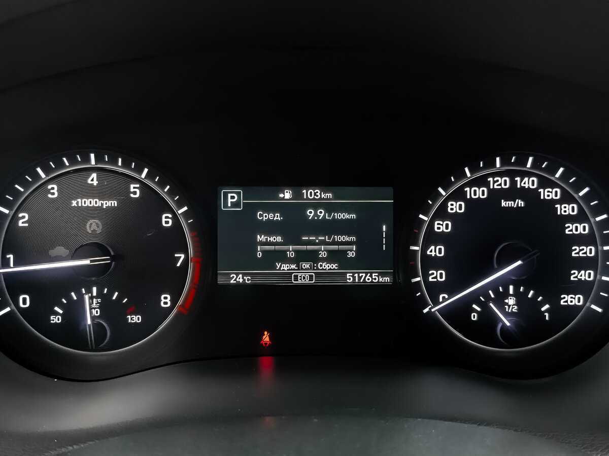 Genesis G80 с пробегом — 2018 год. Фото: #11