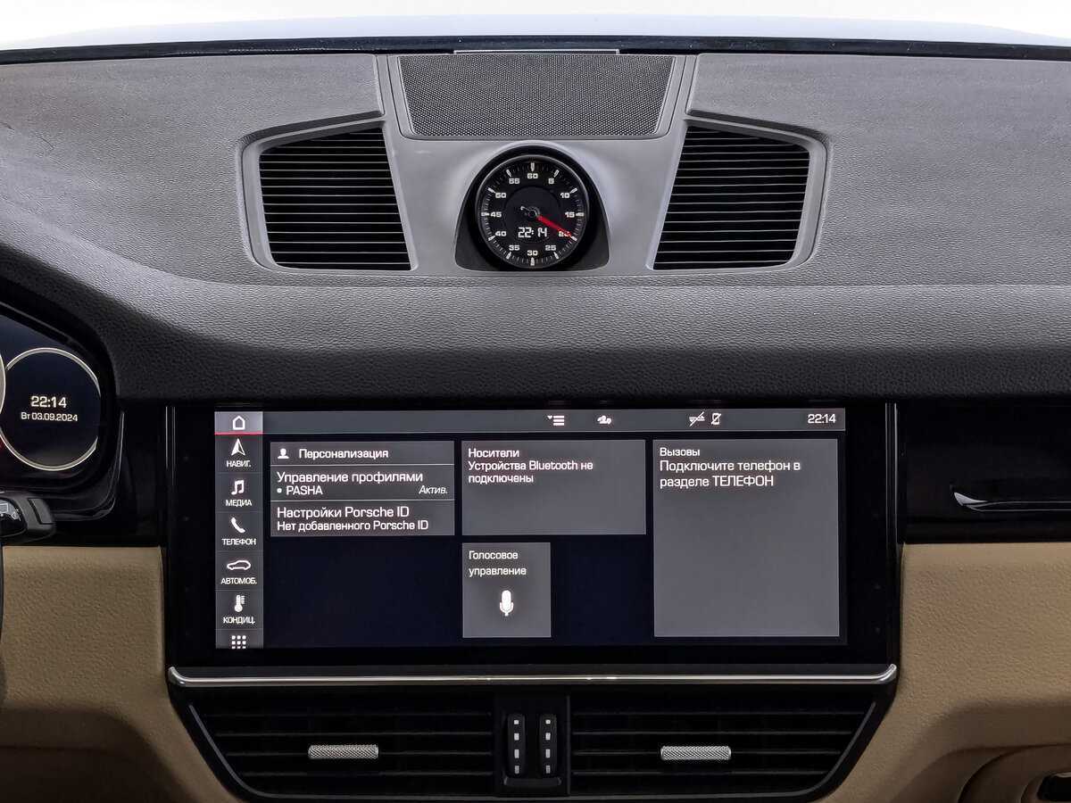 Porsche Cayenne с пробегом — 2019 год. Фото: #12