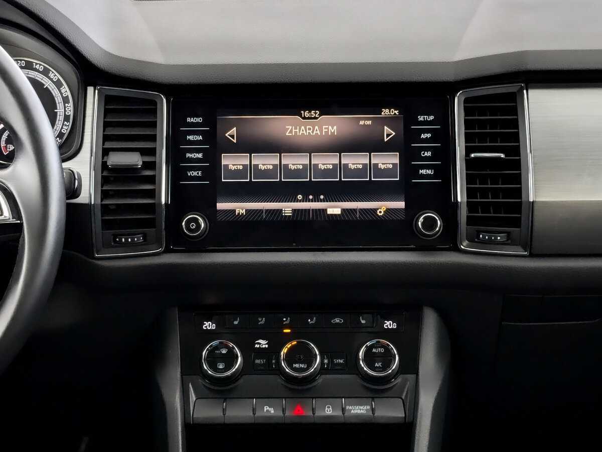 Skoda Kodiaq с пробегом — 2020 год. Фото: #12