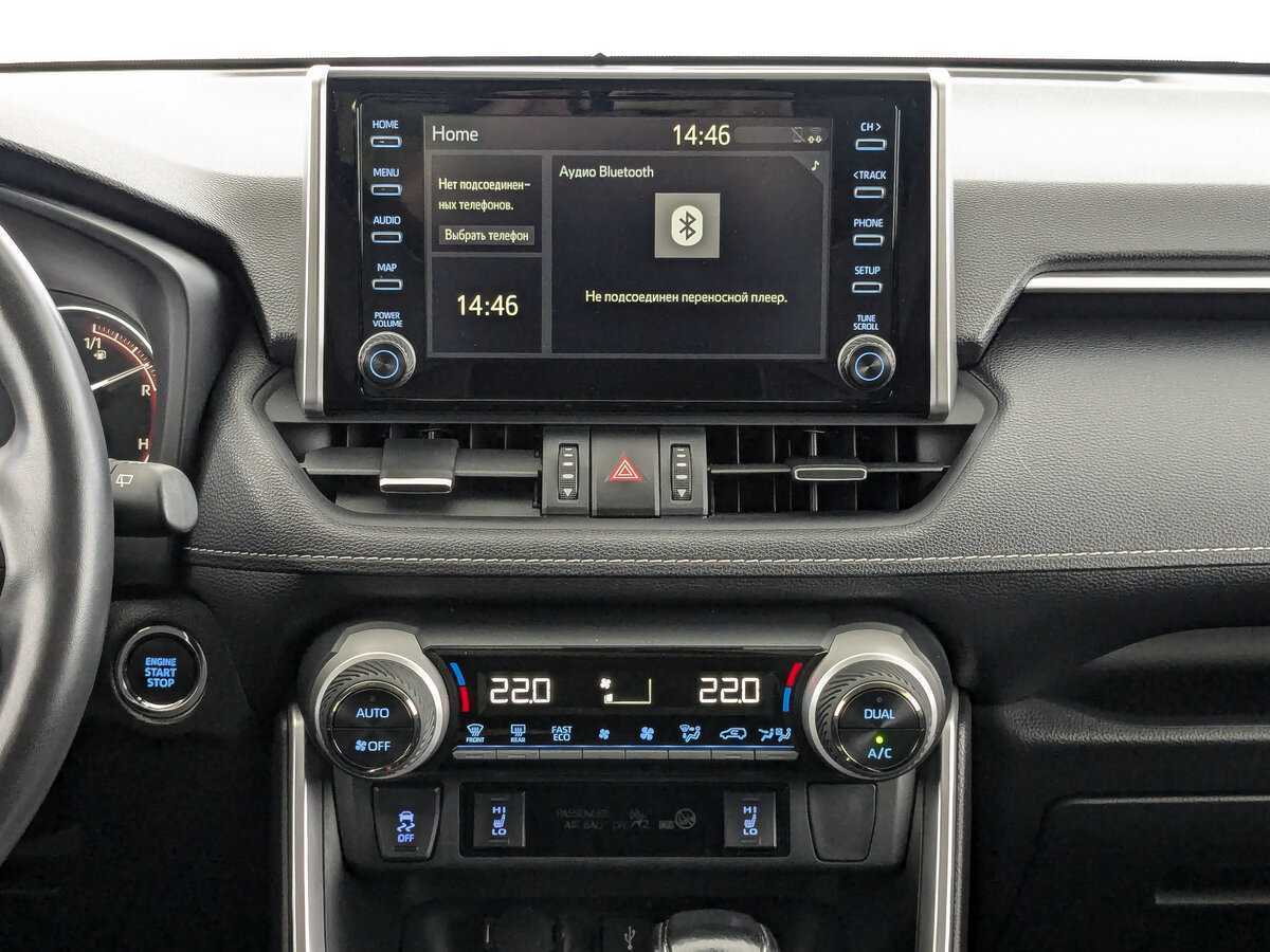 Toyota RAV4 с пробегом — 2021 год. Фото: #12