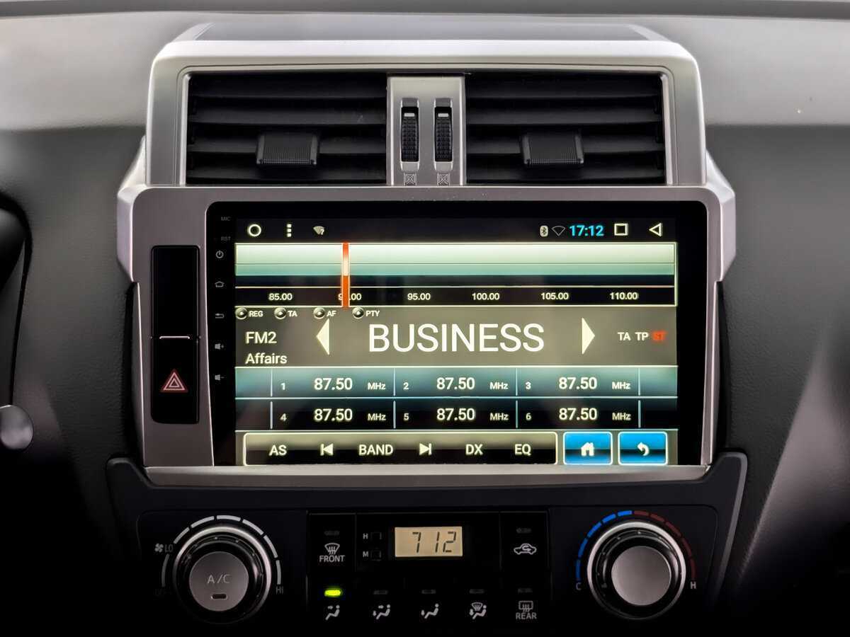 Toyota Land Cruiser Prado с пробегом — 2017 год. Фото: #11