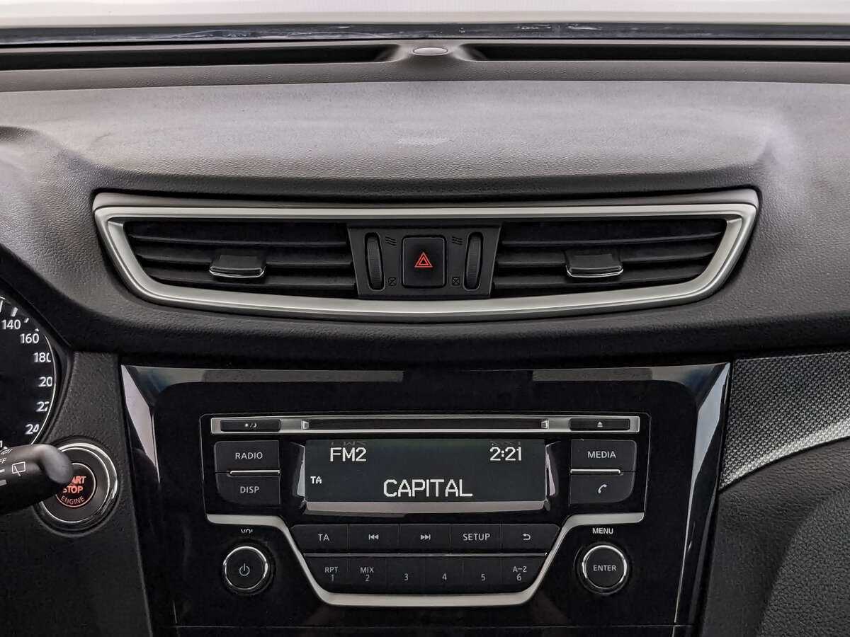 Nissan X-Trail с пробегом — 2015 год. Фото: #12