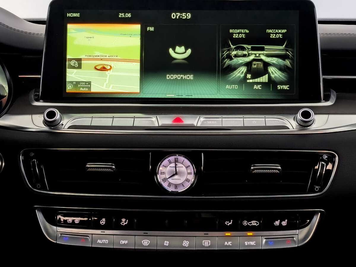 Kia K900 с пробегом — 2019 год. Фото: #12