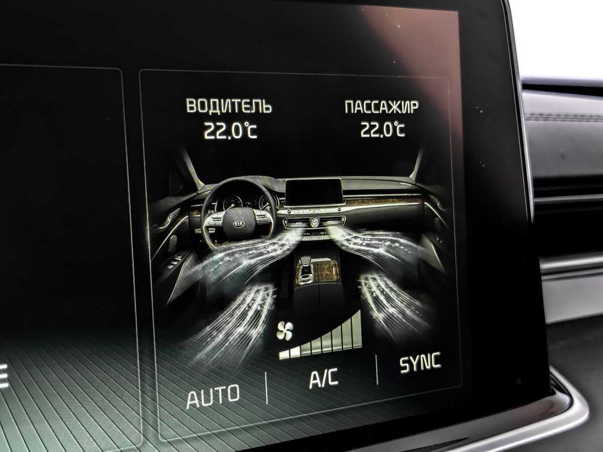 Kia K900 с пробегом — 2019 год. Фото: #24