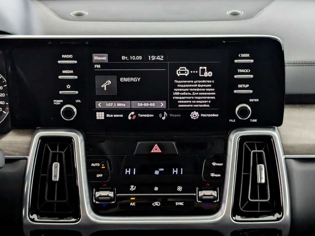 Kia Sorento с пробегом — 2021 год. Фото: #12