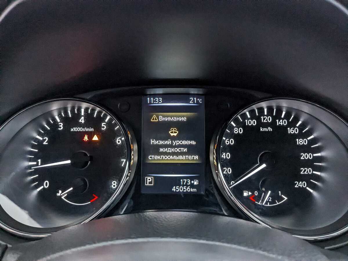 Nissan Qashqai с пробегом — 2021 год. Фото: #11