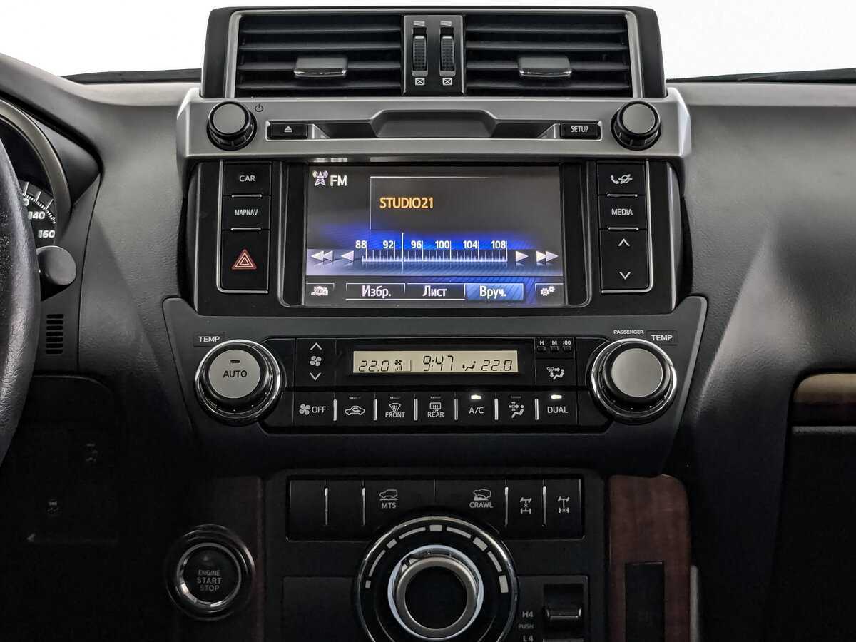 Toyota Land Cruiser Prado с пробегом — 2015 год. Фото: #12