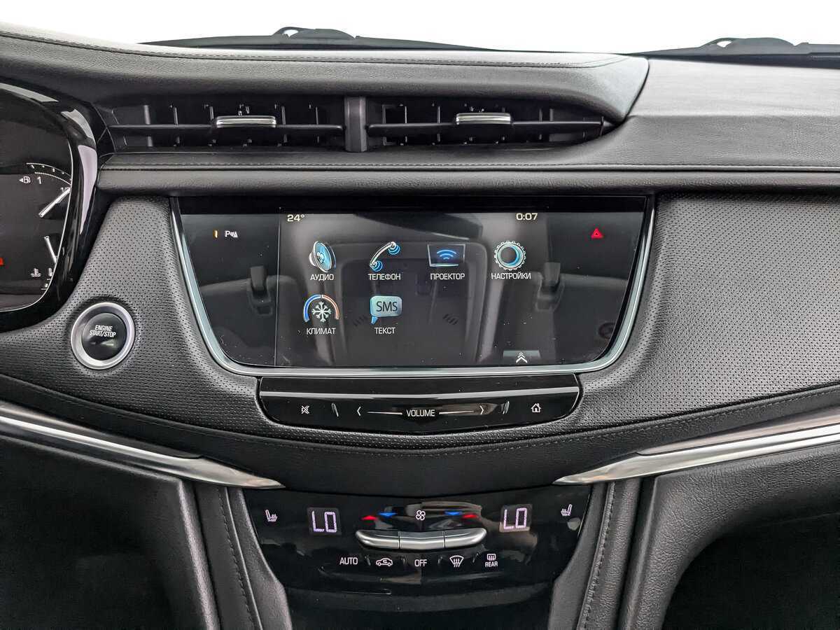 Cadillac XT5 с пробегом — 2016 год. Фото: #22