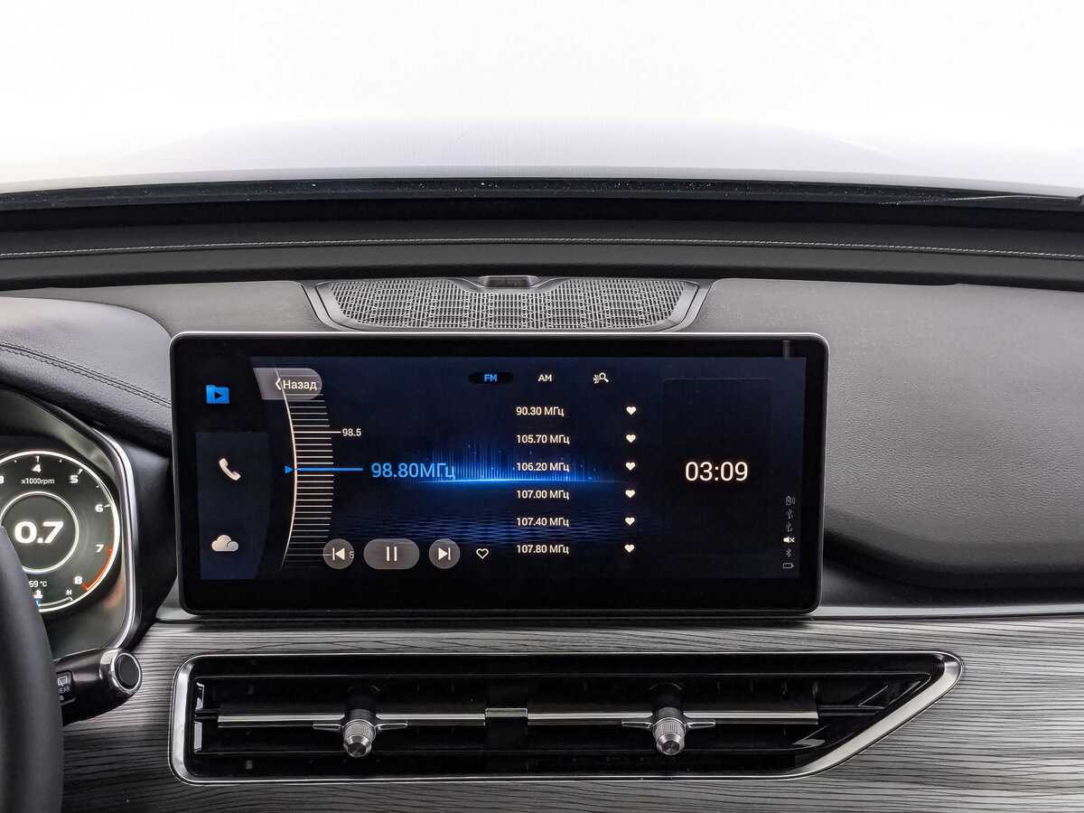 Chery Tiggo 8 Pro с пробегом — 2023 год. Фото: #11