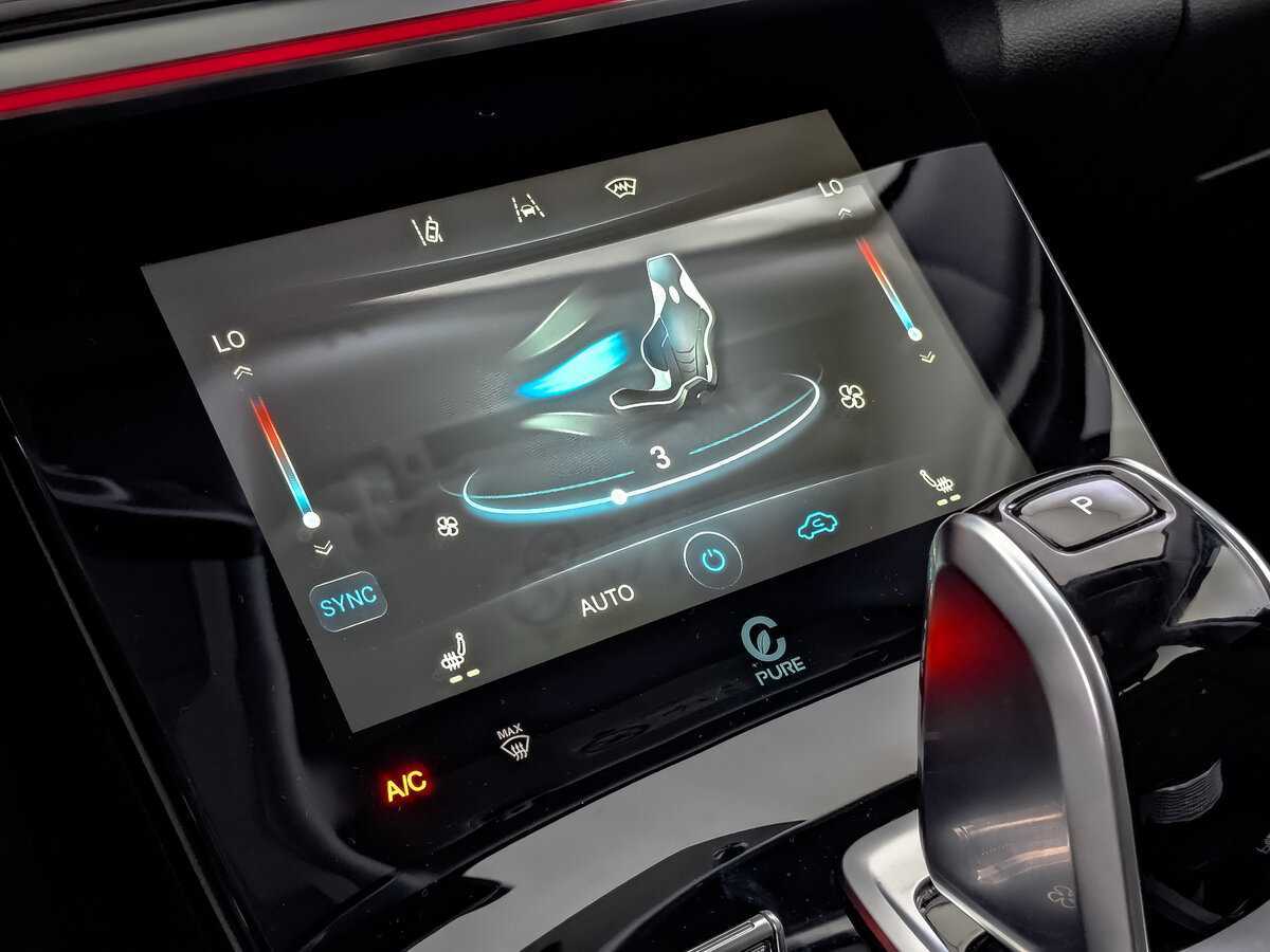 Chery Tiggo 8 Pro с пробегом — 2023 год. Фото: #15