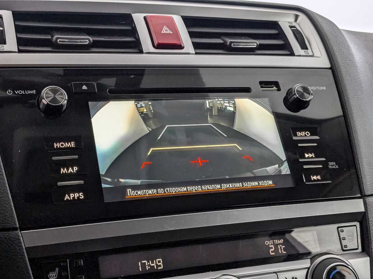 Subaru Outback с пробегом — 2017 год. Фото: #22