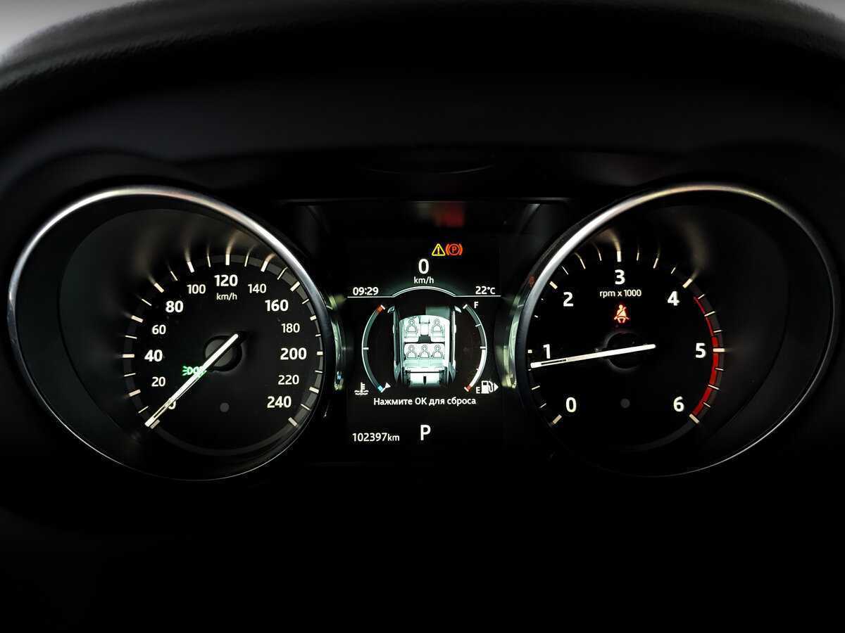 Land Rover Discovery Sport с пробегом — 2018 год. Фото: #10