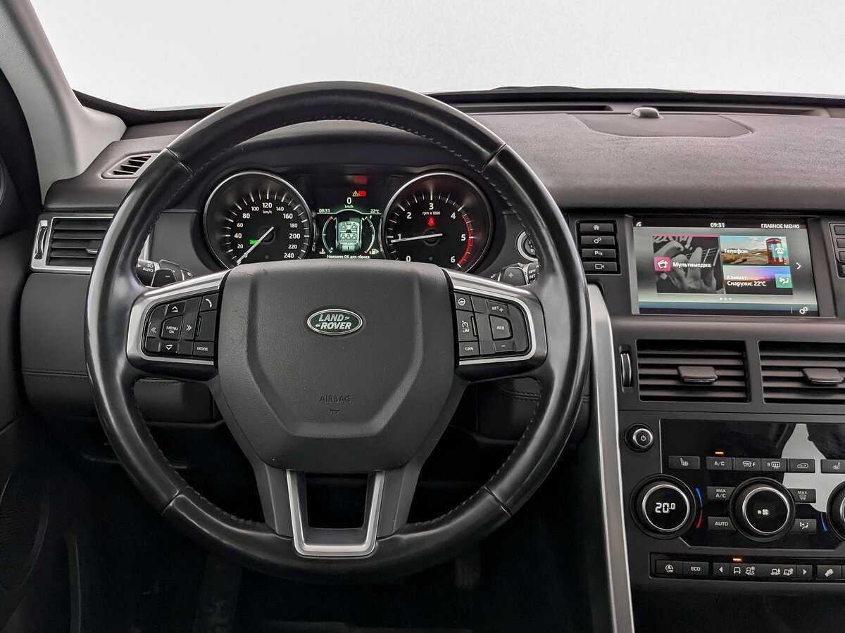 Land Rover Discovery Sport с пробегом — 2018 год. Фото: #17
