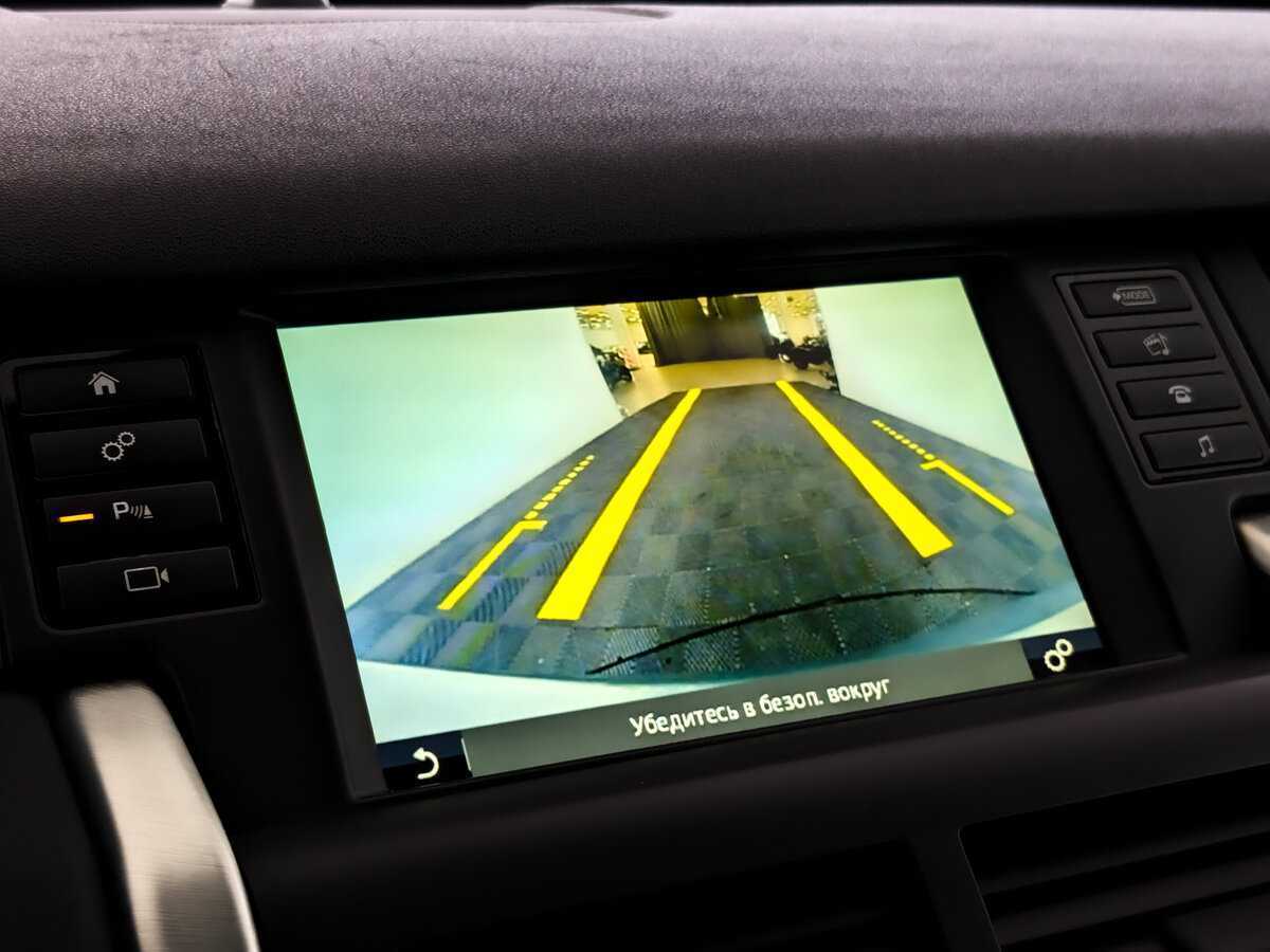 Land Rover Discovery Sport с пробегом — 2018 год. Фото: #23