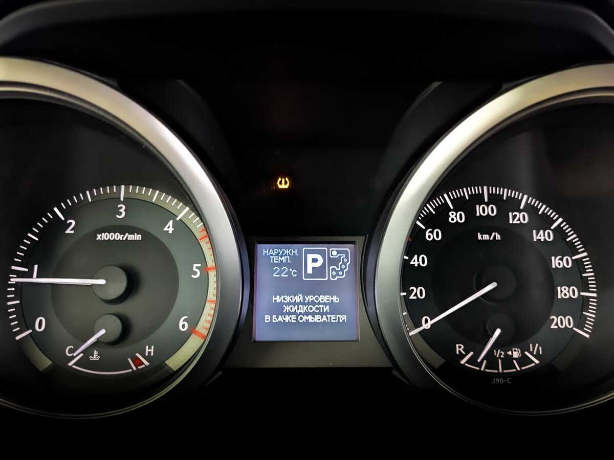 Toyota Land Cruiser Prado с пробегом — 2017 год. Фото: #10