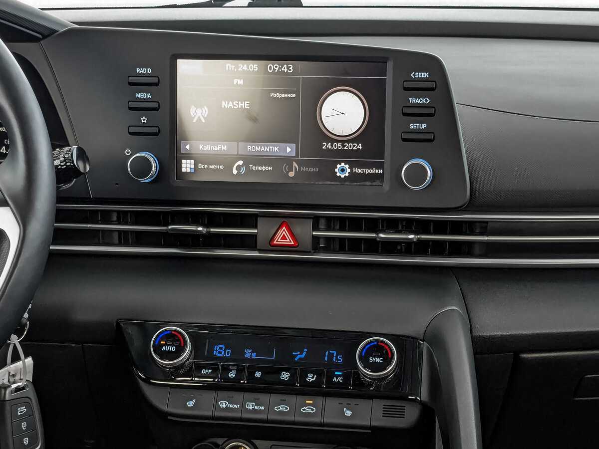Hyundai Elantra с пробегом — 2021 год. Фото: #12