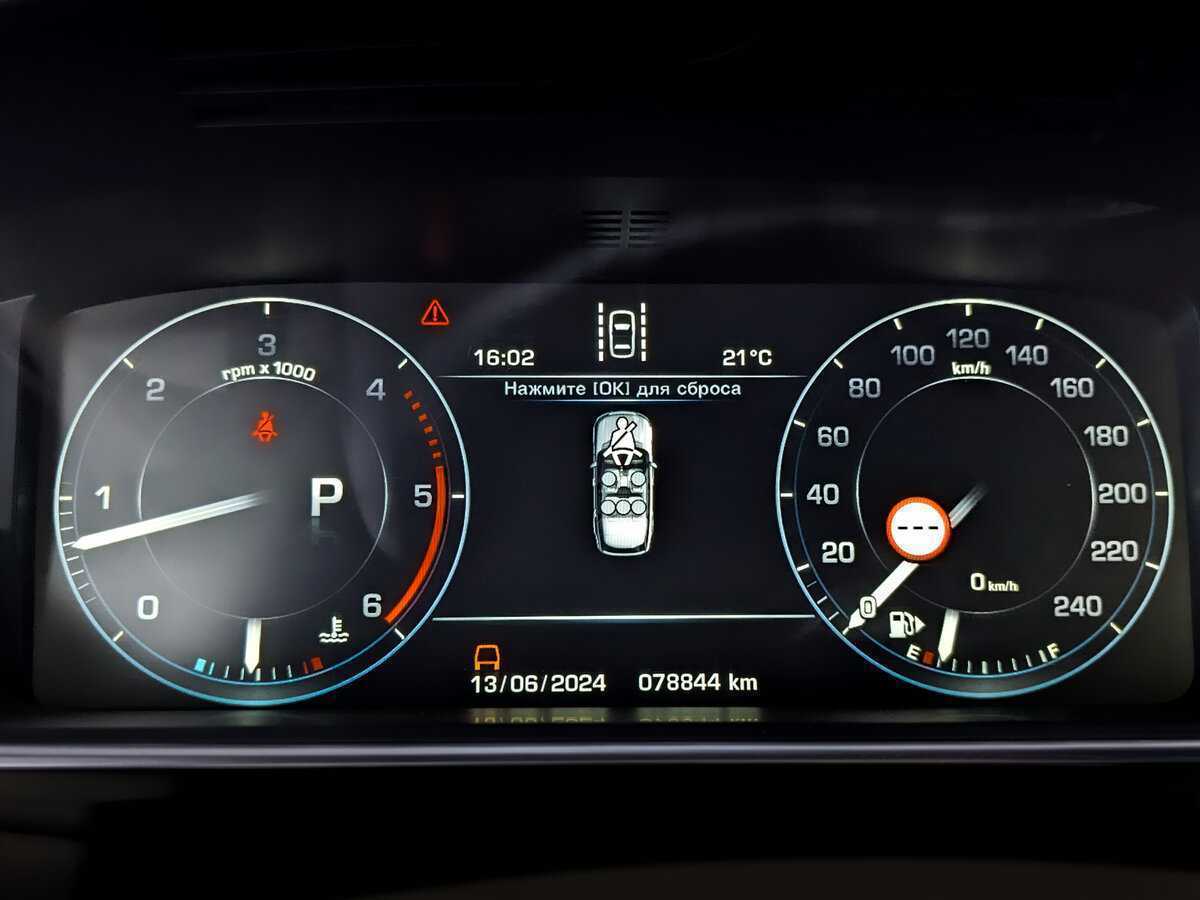 Land Rover Range Rover с пробегом — 2016 год. Фото: #10