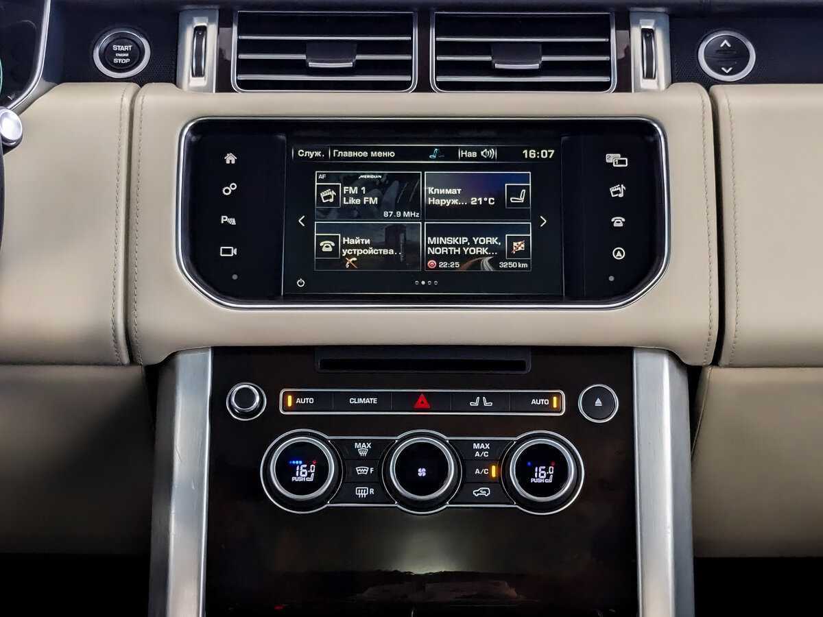 Land Rover Range Rover с пробегом — 2016 год. Фото: #12