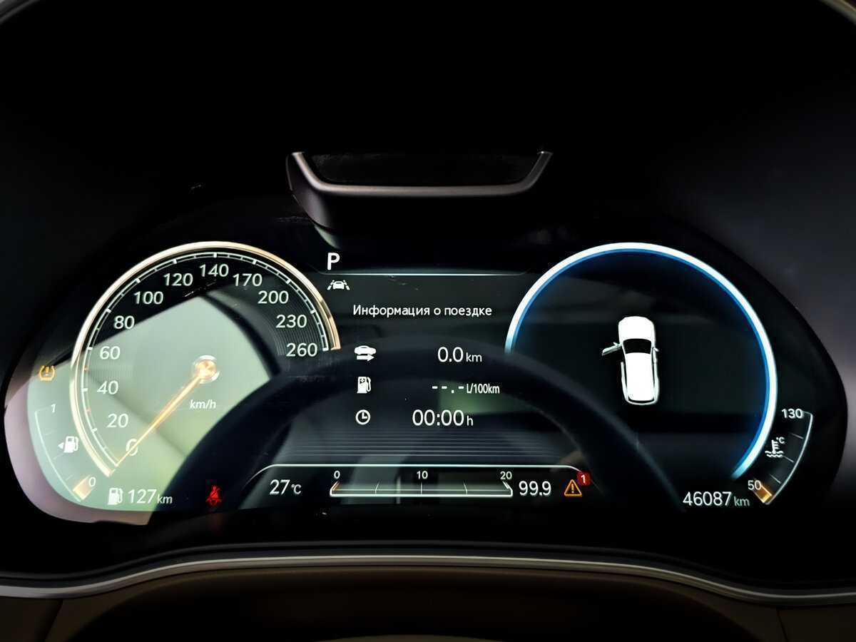 Genesis GV80 с пробегом — 2021 год. Фото: #10