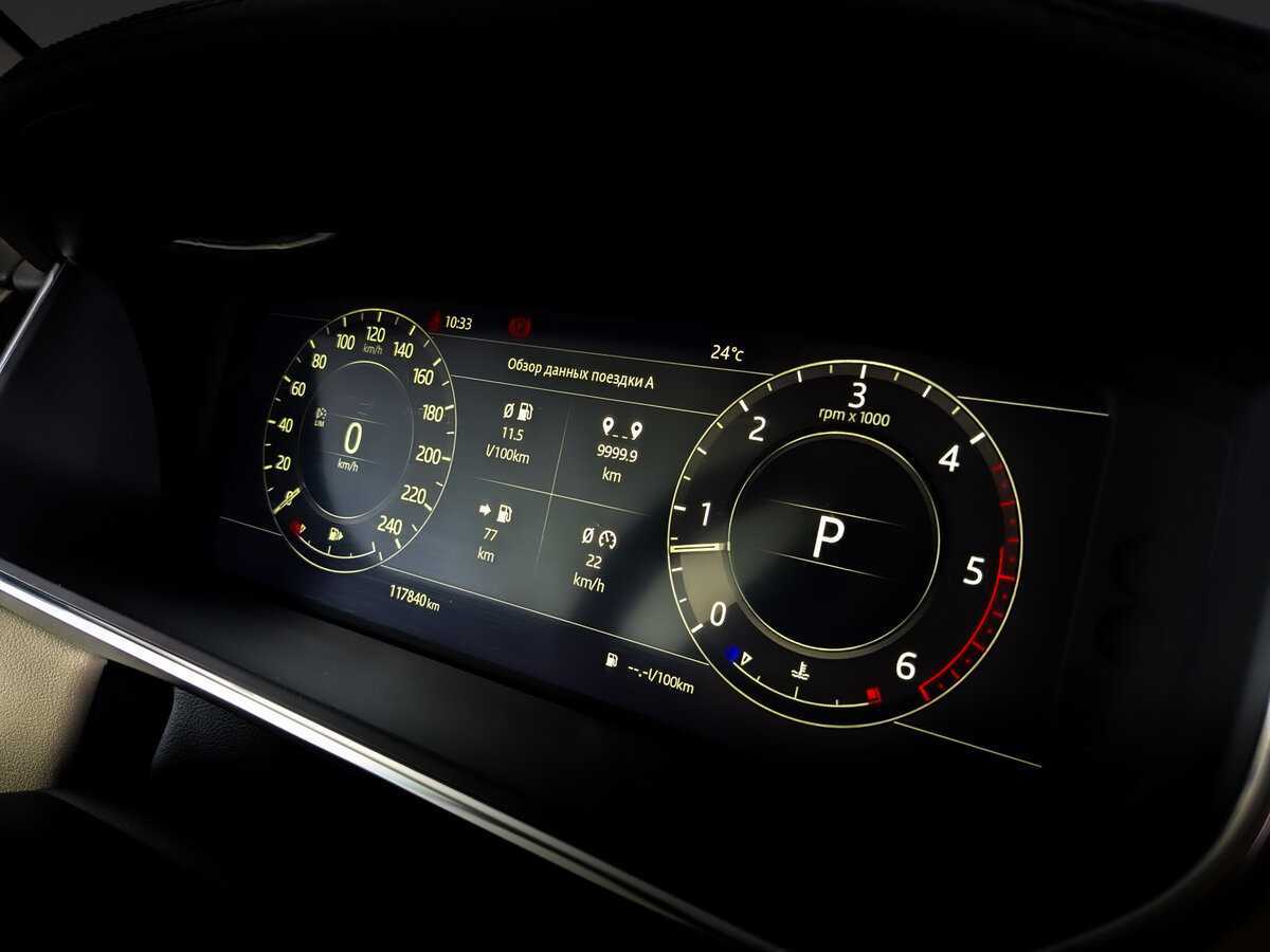 Land Rover Range Rover с пробегом — 2018 год. Фото: #10