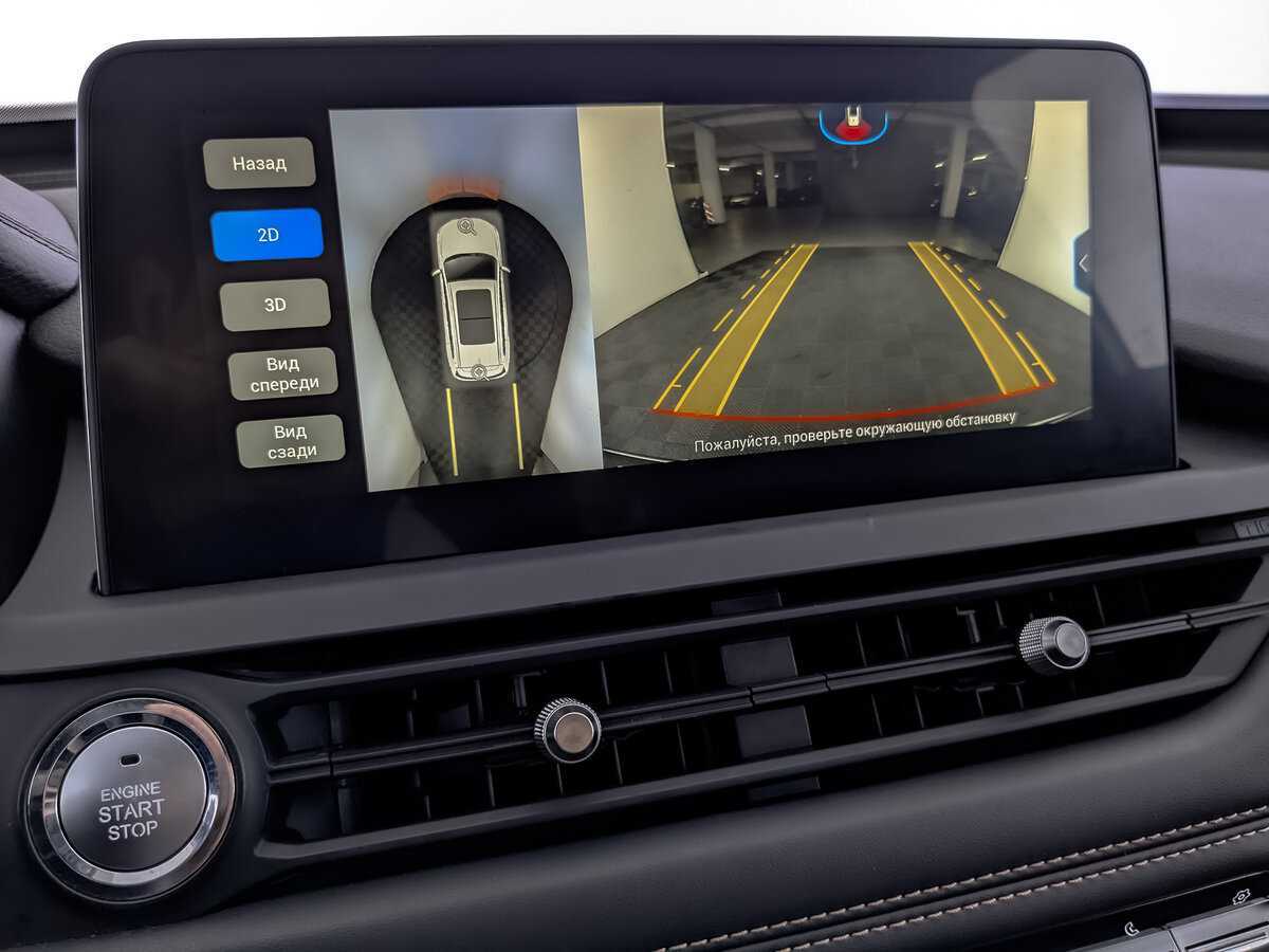 Chery Tiggo 8 Pro с пробегом — 2021 год. Фото: #22