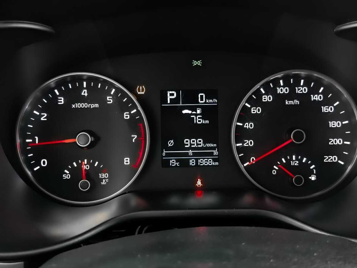 Kia Rio с пробегом — 2019 год. Фото: #11