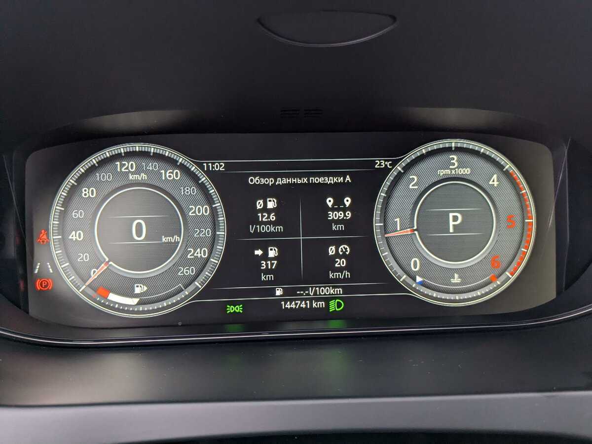 Jaguar E-Pace с пробегом — 2019 год. Фото: #10